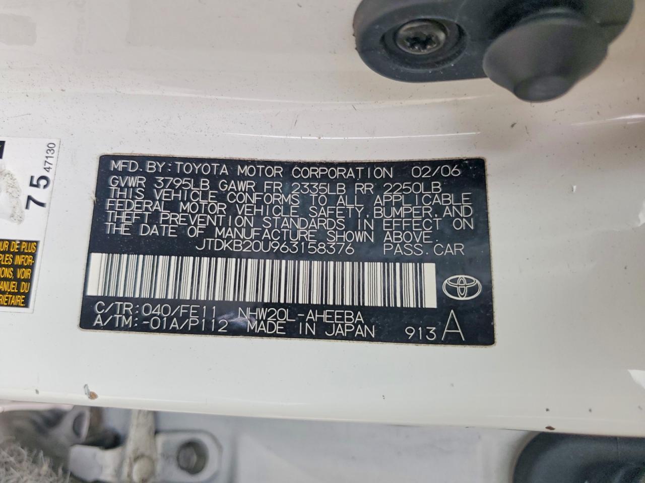 2006 TOYOTA PRIUS