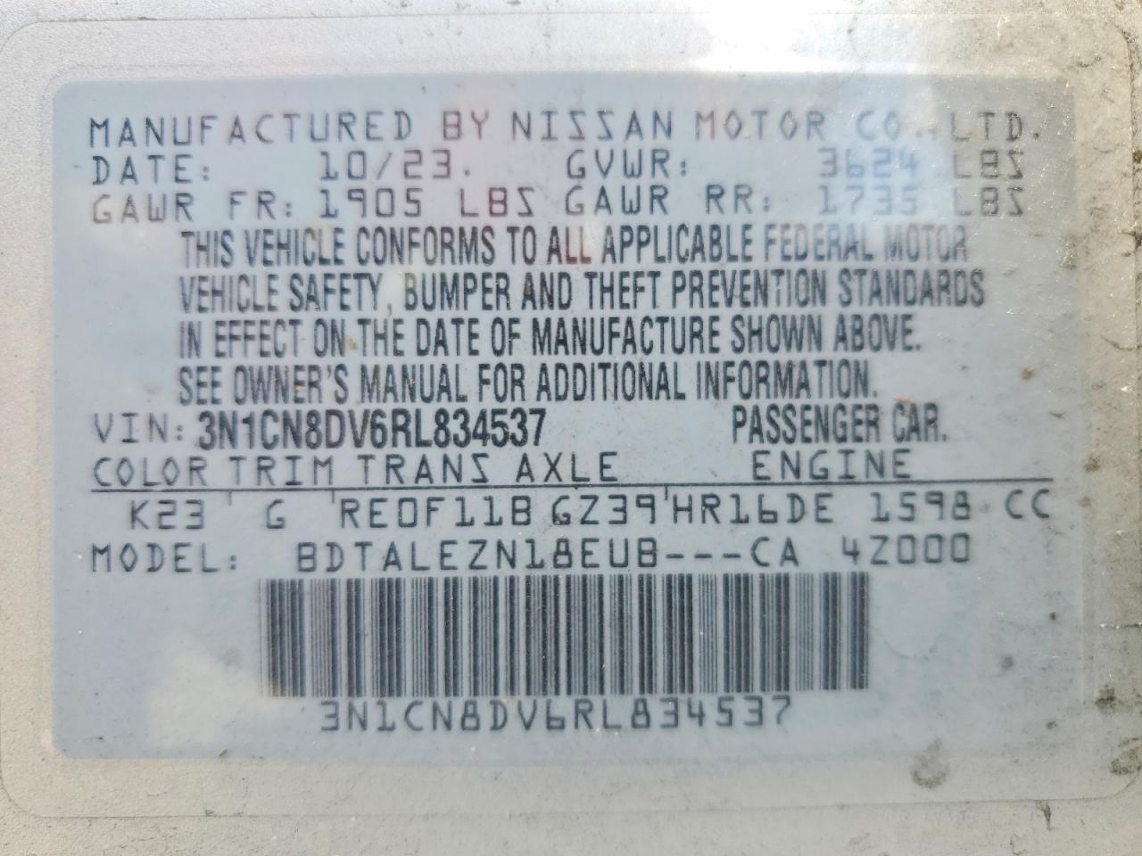 2024 NISSAN VERSA