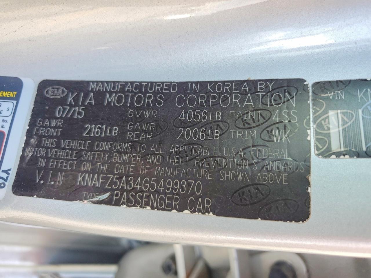 2016 KIA FORTE
