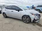 2023 NISSAN VERSA