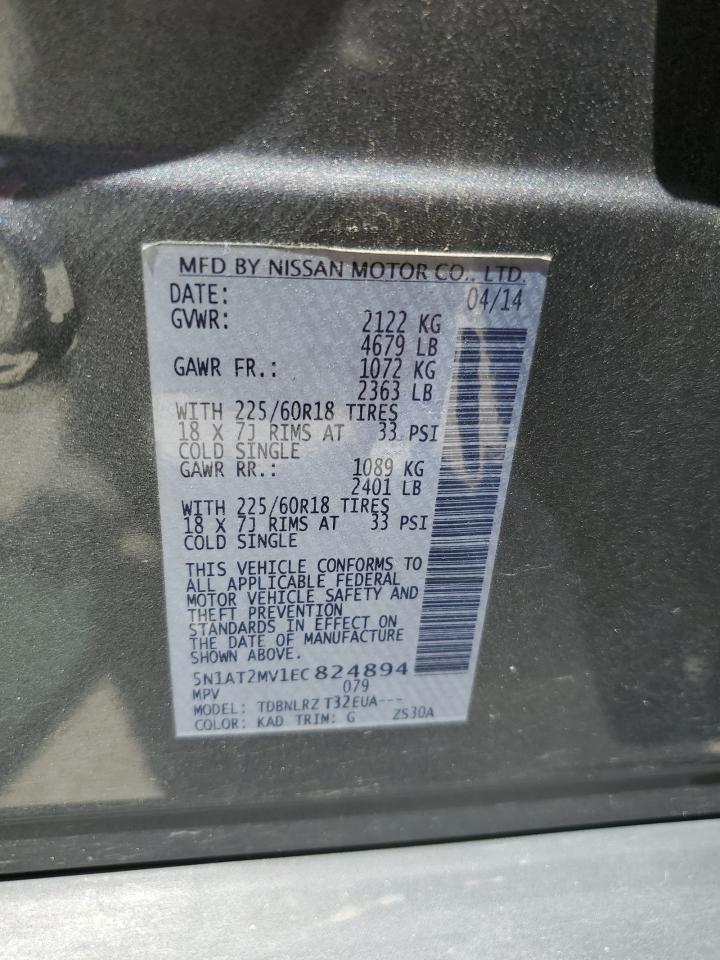 2014 NISSAN ROGUE