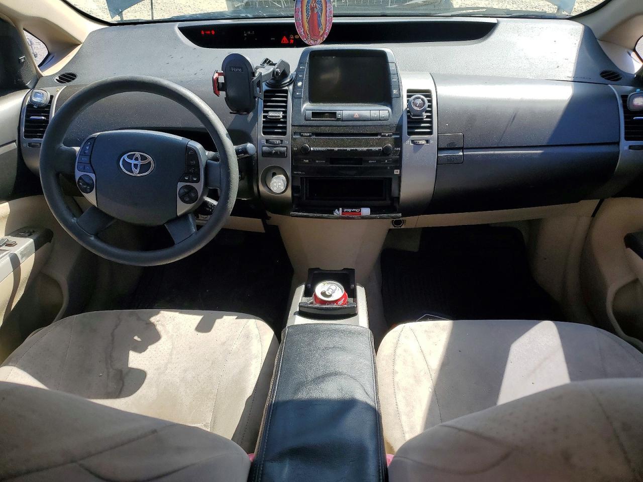 2005 TOYOTA PRIUS