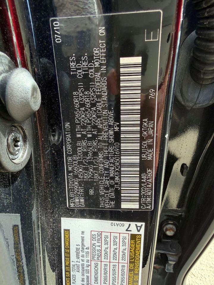 2010 LEXUS GX 460