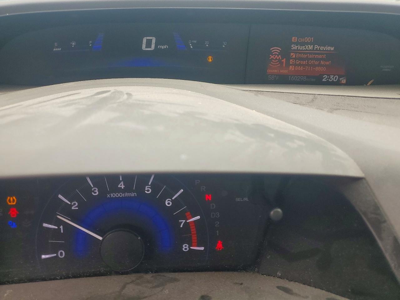 2012 HONDA CIVIC