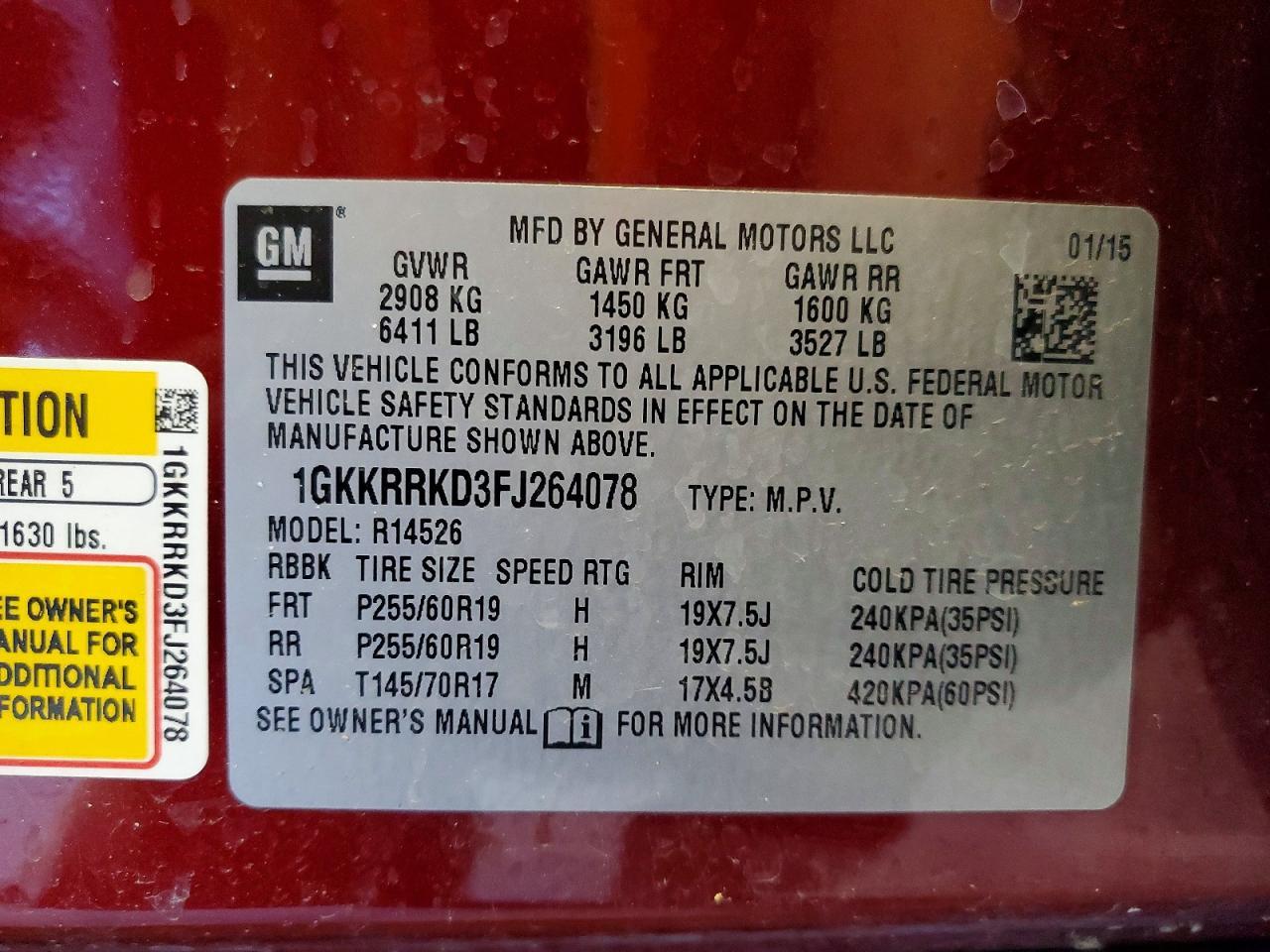 2015 GMC ACADIA