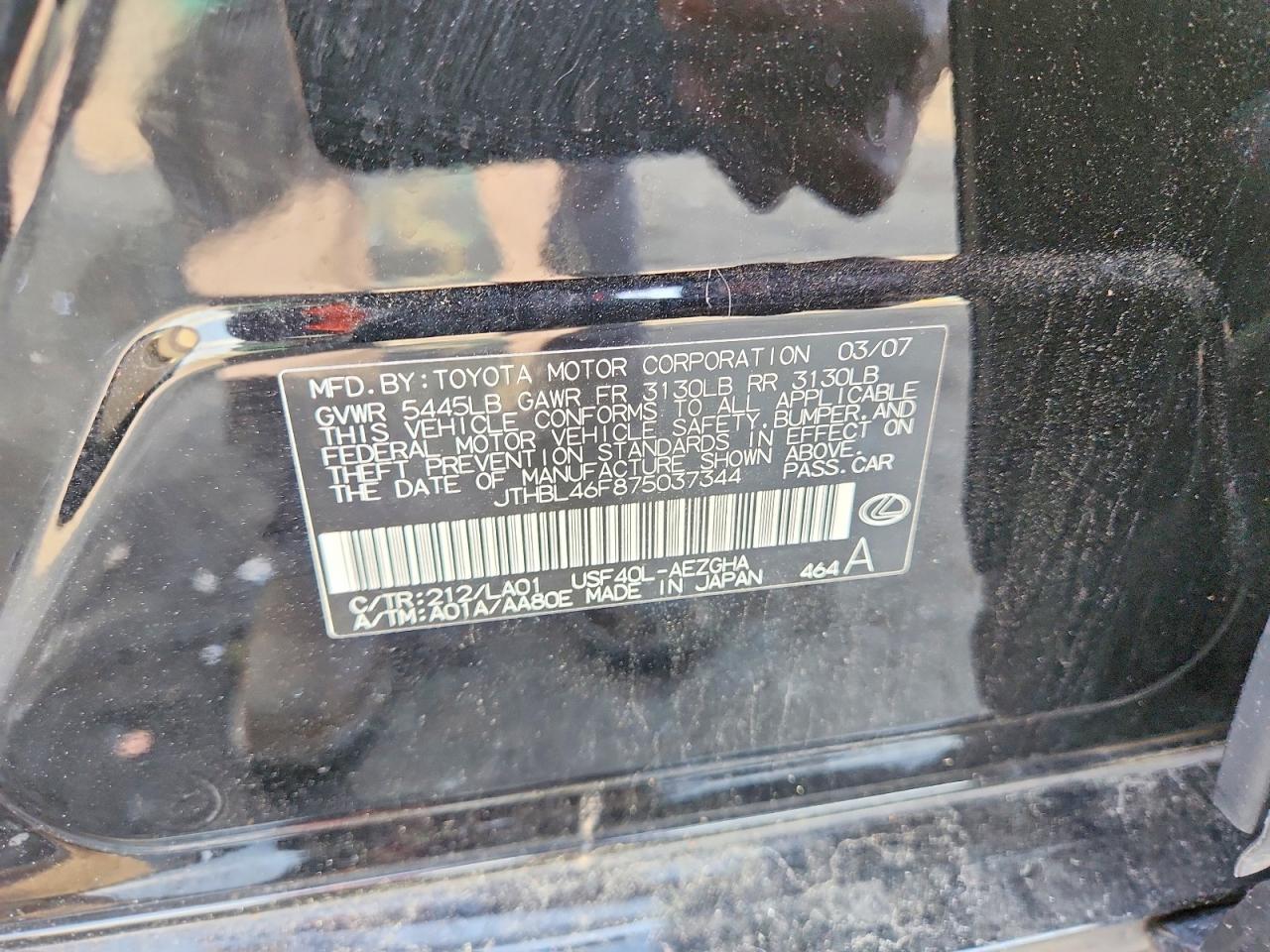 2007 LEXUS LS 460
