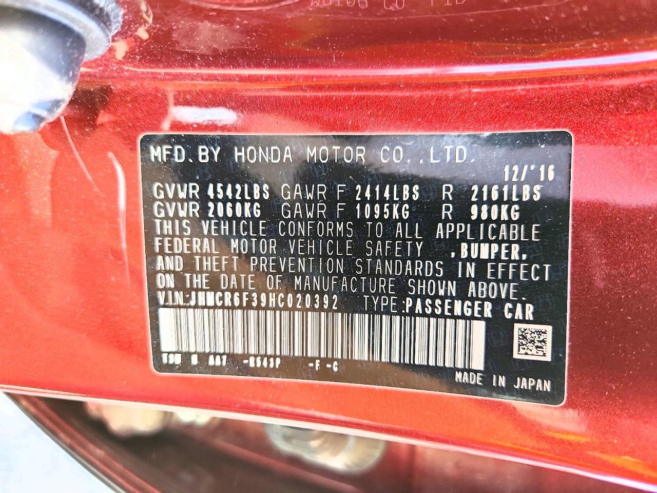 2017 HONDA ACCORD
