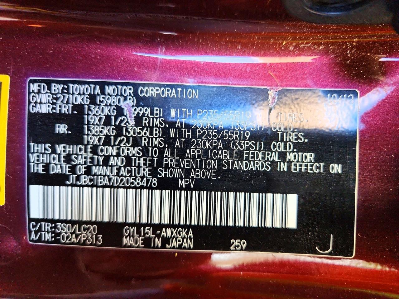 2013 LEXUS RX 450H