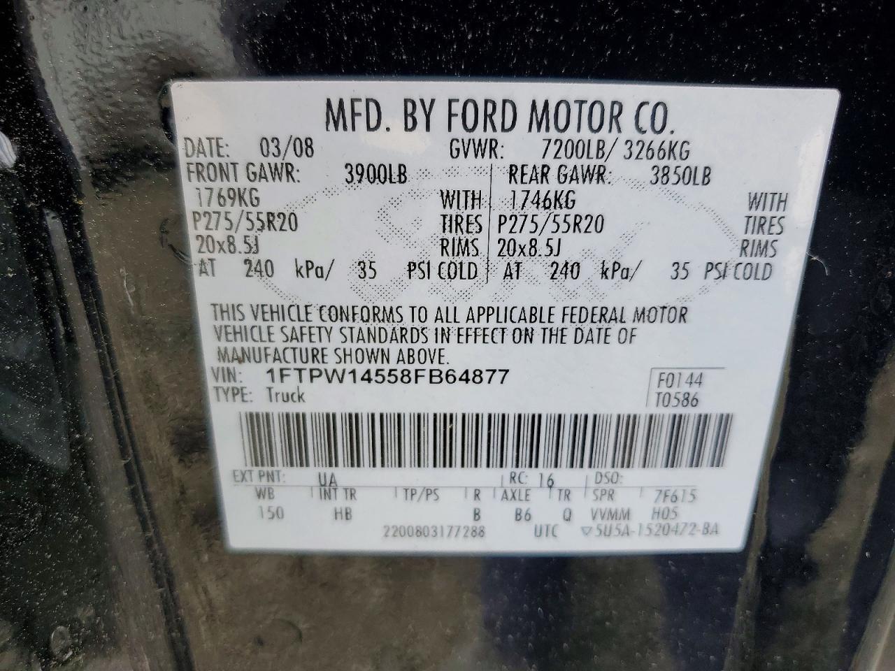 2008 FORD F-150 Lightning