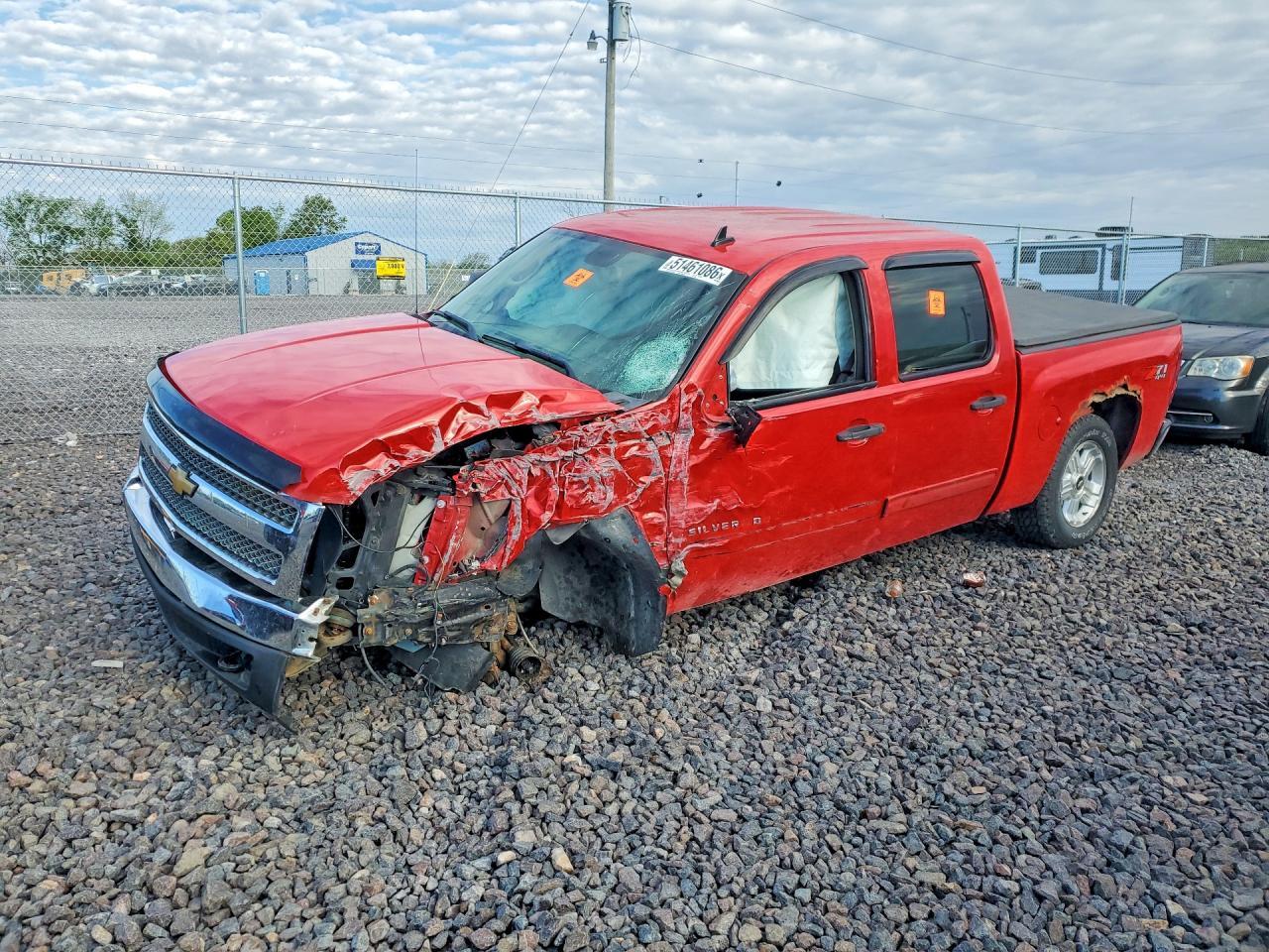 2012 CHEVROLET SILVERADO 1500