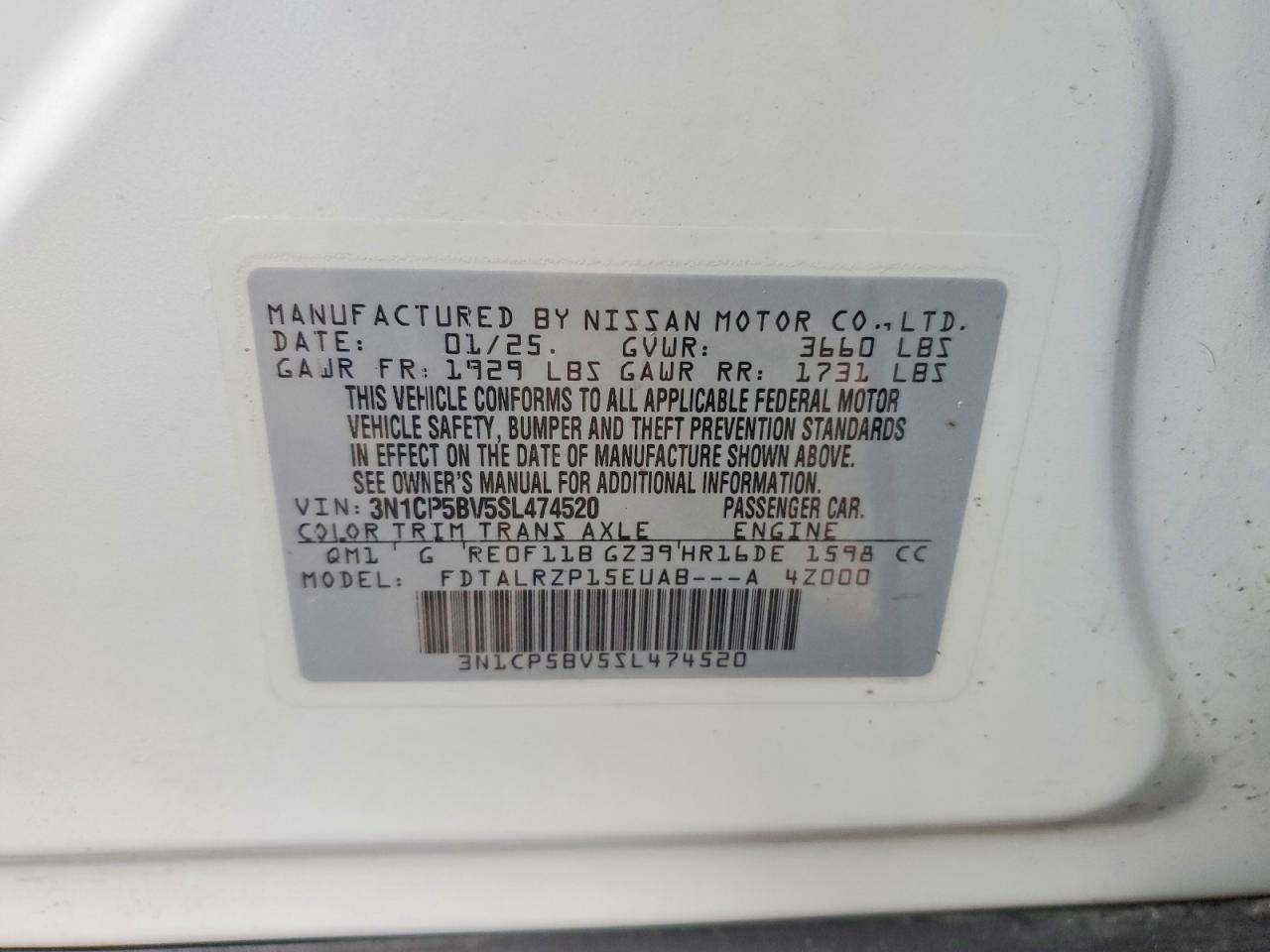 2025 NISSAN KICKS