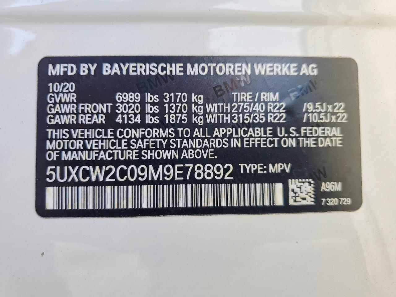 2021 BMW X7