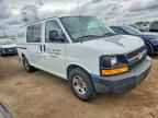 2007 CHEVROLET EXPRESS 2500