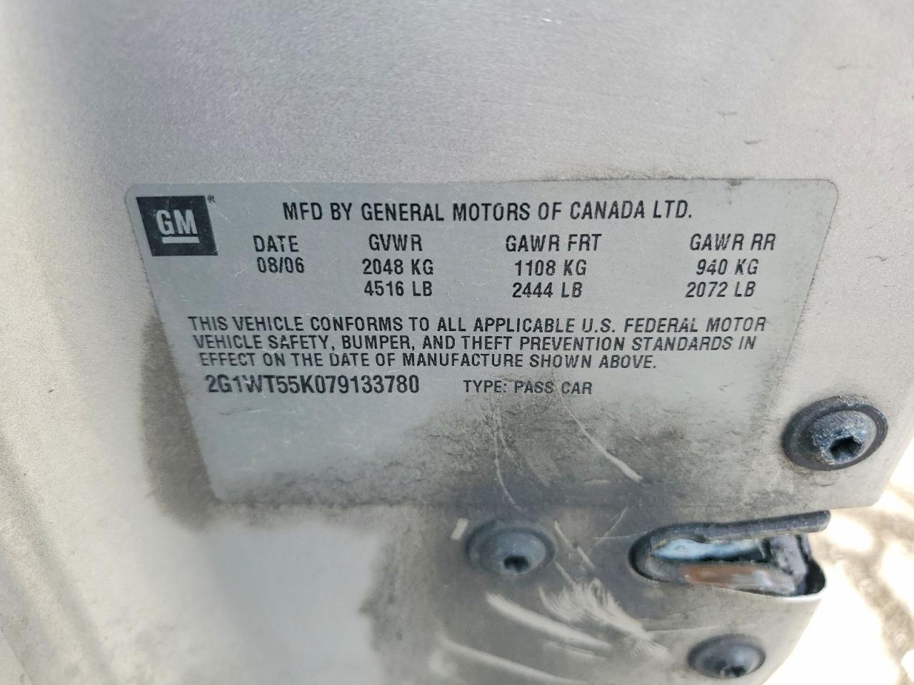 2007 CHEVROLET IMPALA