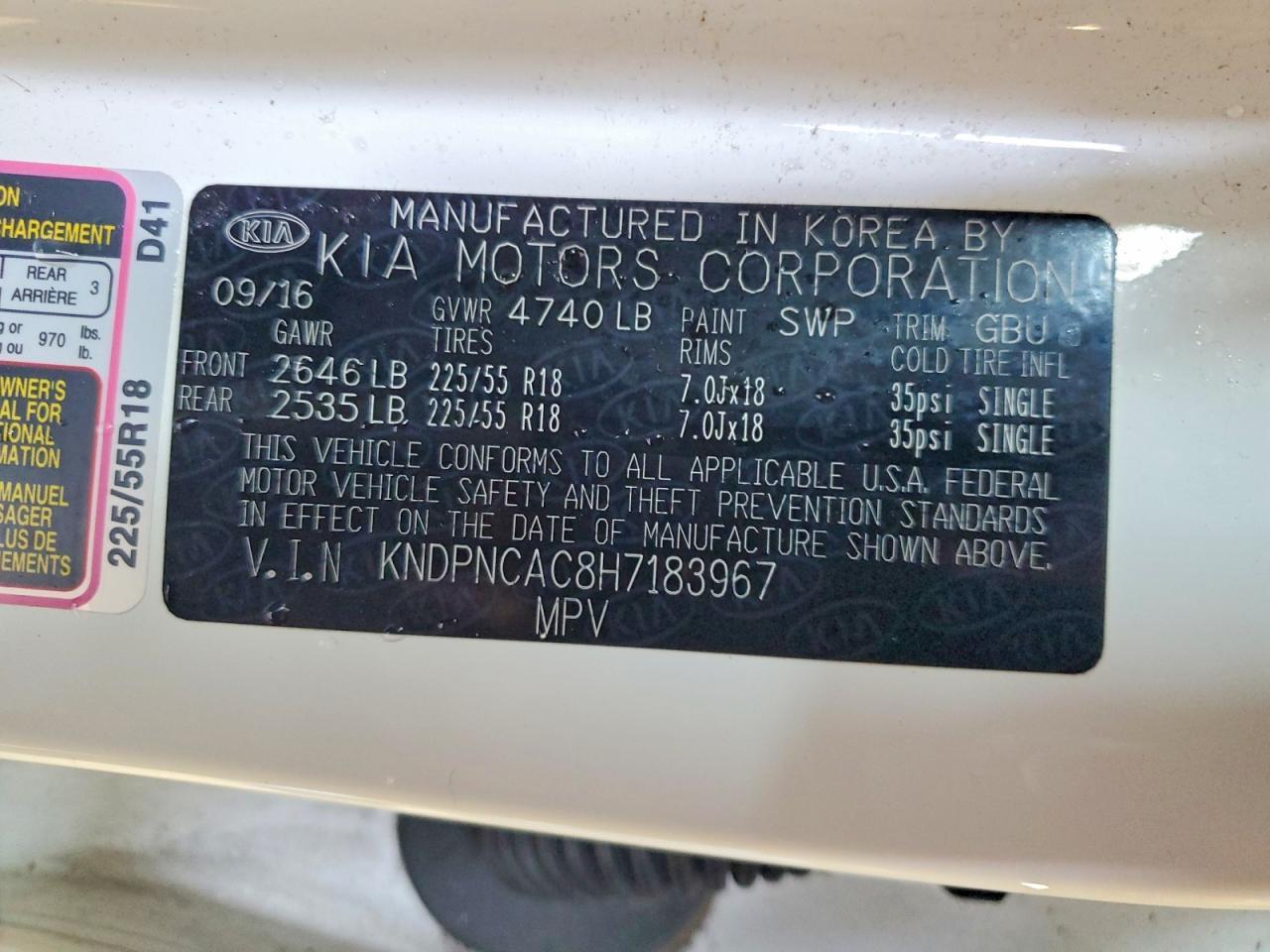 2017 KIA SPORTAGE