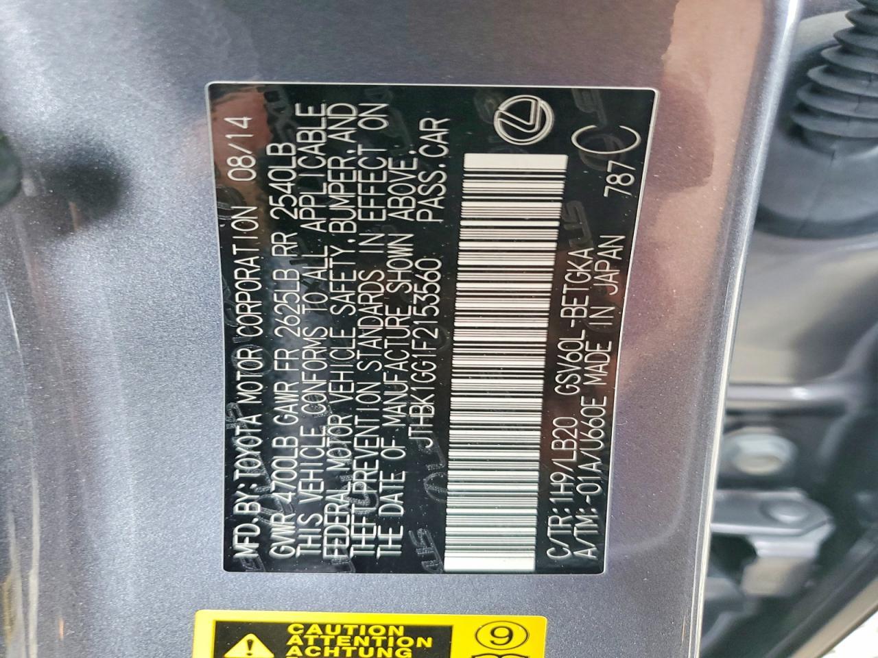 2015 LEXUS ES 350