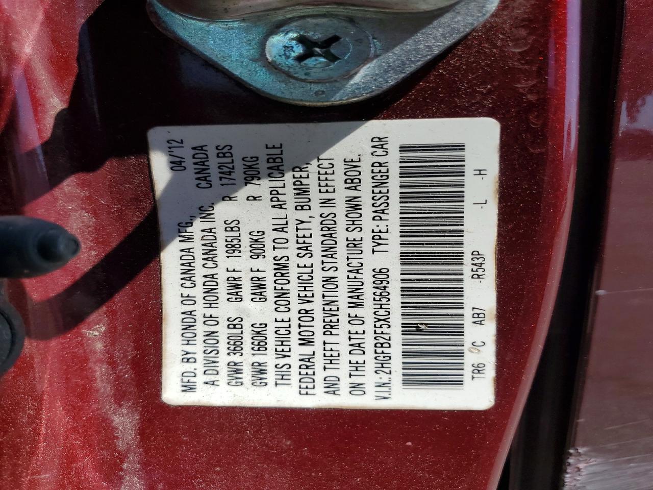 2012 HONDA CIVIC