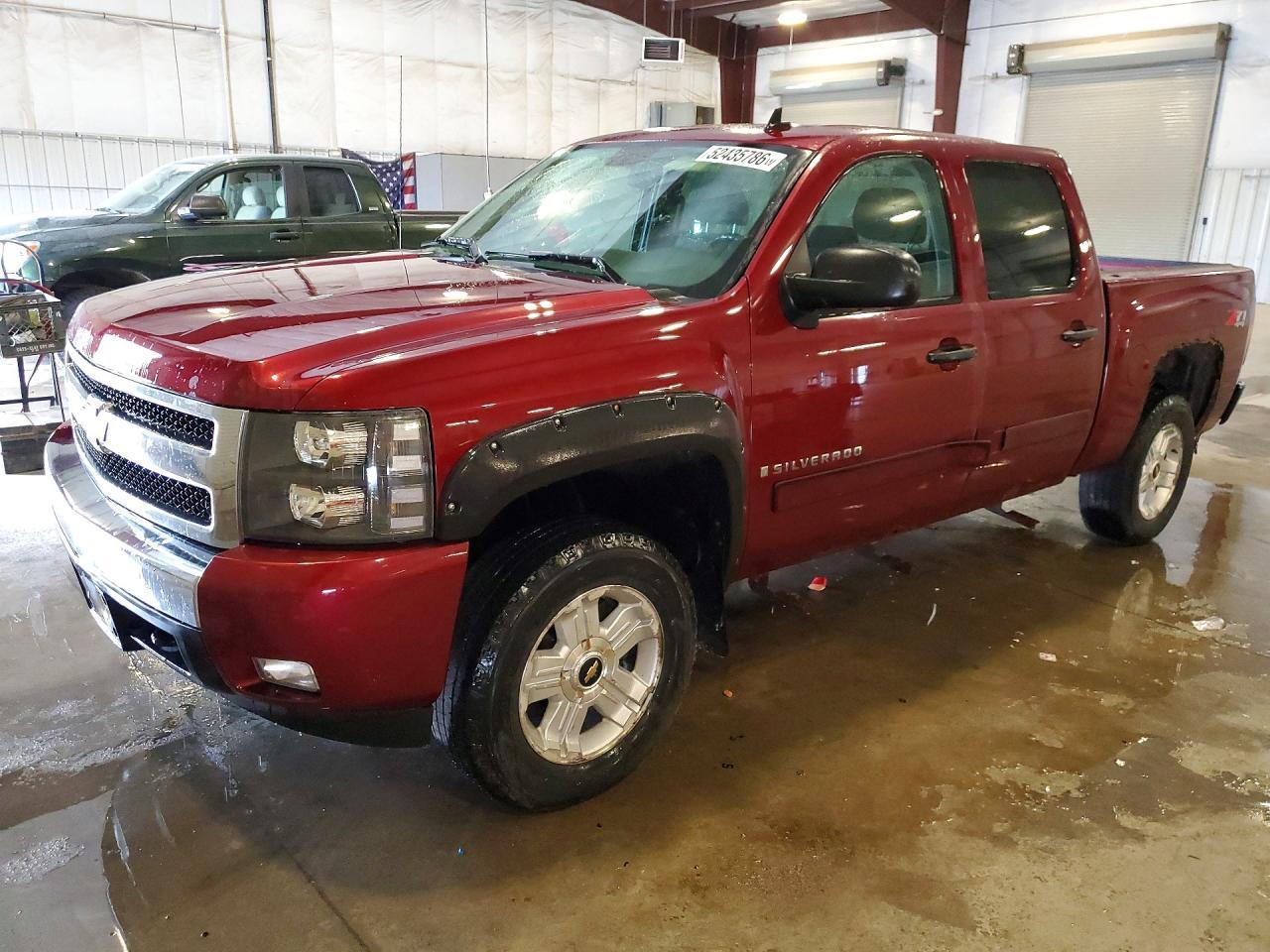 2008 CHEVROLET Silverado