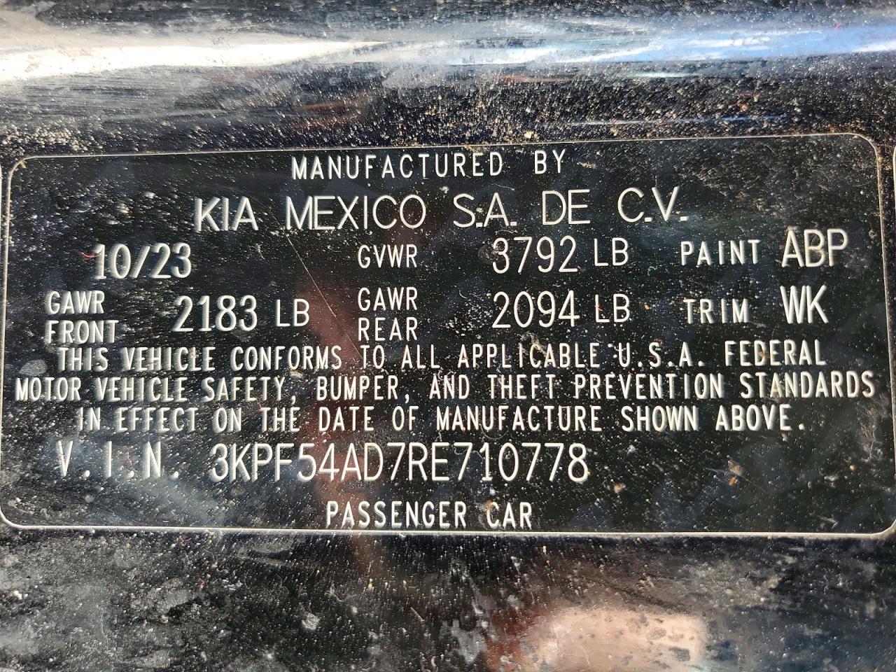 2024 KIA FORTE