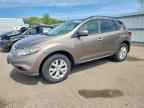 2014 NISSAN MURANO