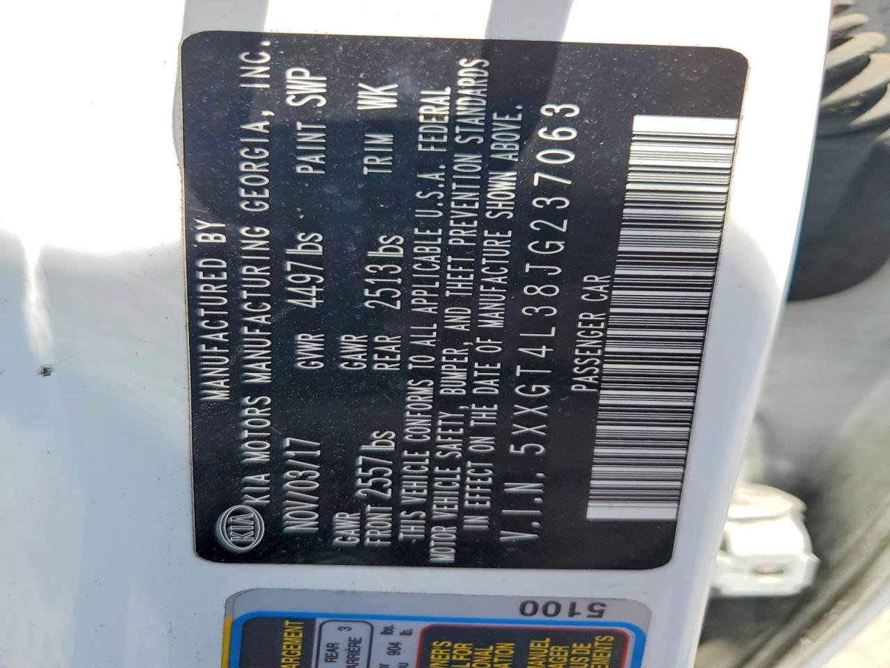 2018 KIA OPTIMA