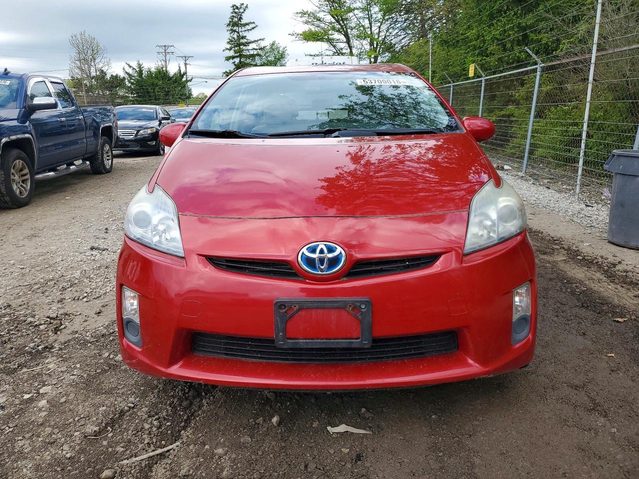 2011 TOYOTA PRIUS