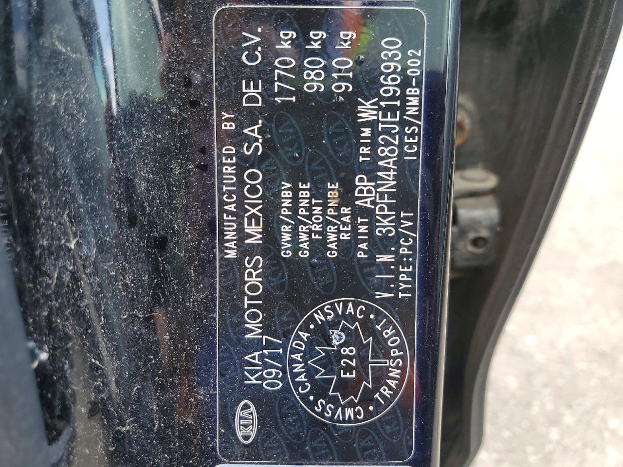 2018 KIA FORTE