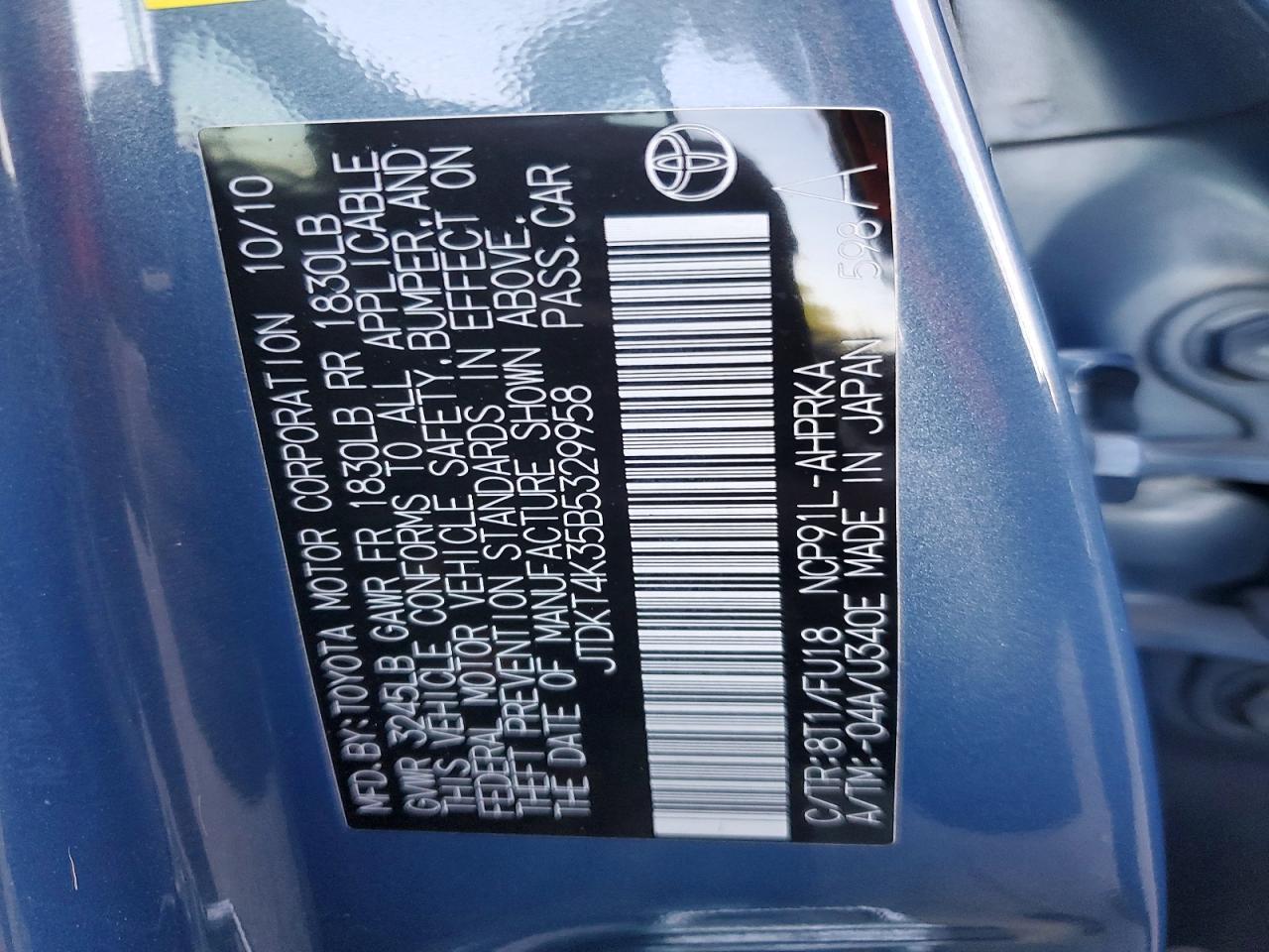 2011 TOYOTA YARIS