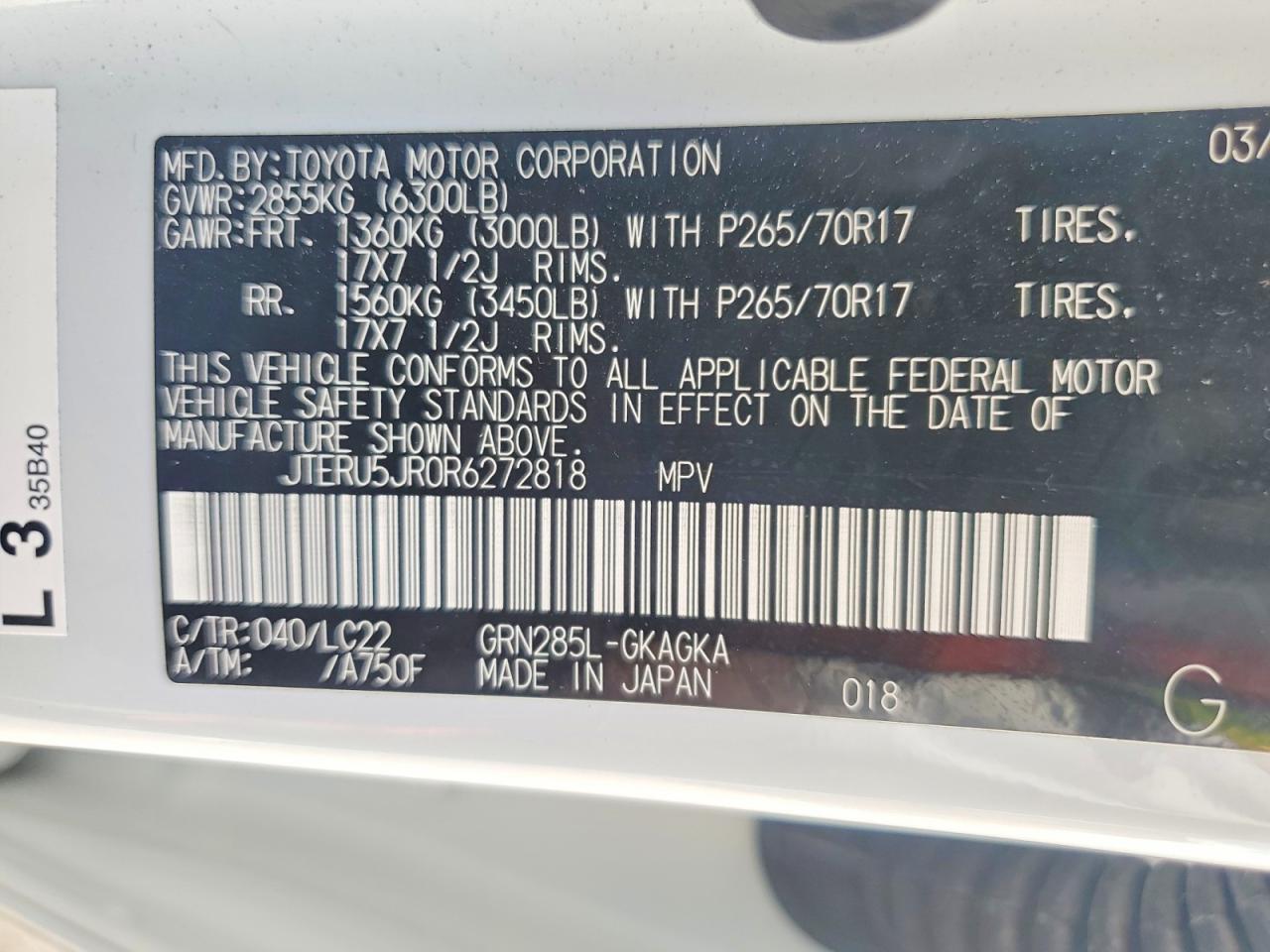 2024 TOYOTA 4Runner