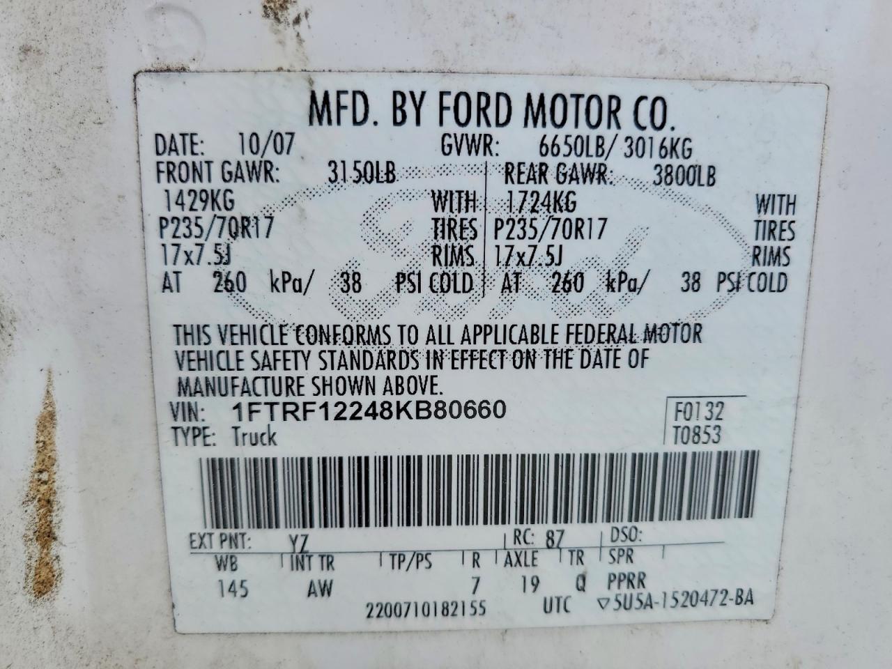 2008 FORD F-150 Lightning