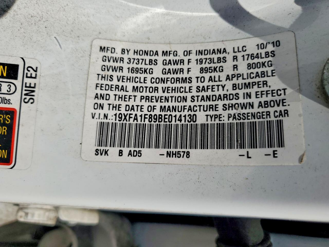 2011 HONDA CIVIC