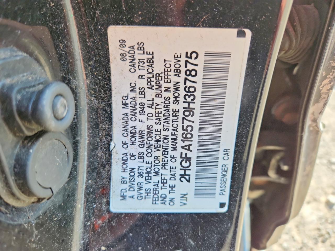 2009 HONDA CIVIC