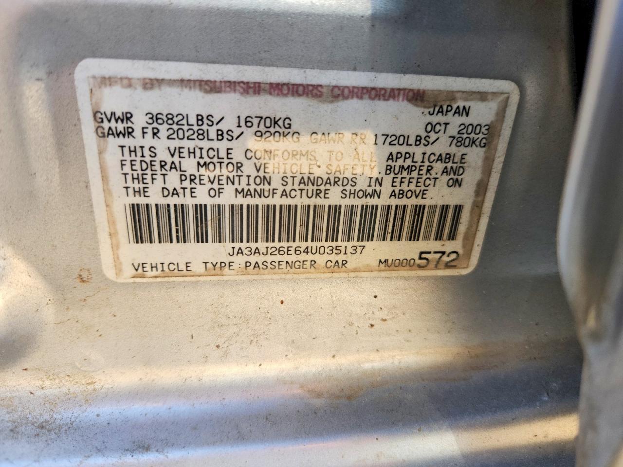 2004 MITSUBISHI LANCER