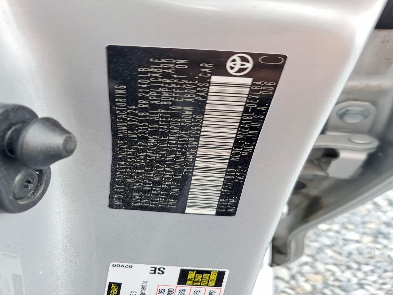 2024 TOYOTA COROLLA