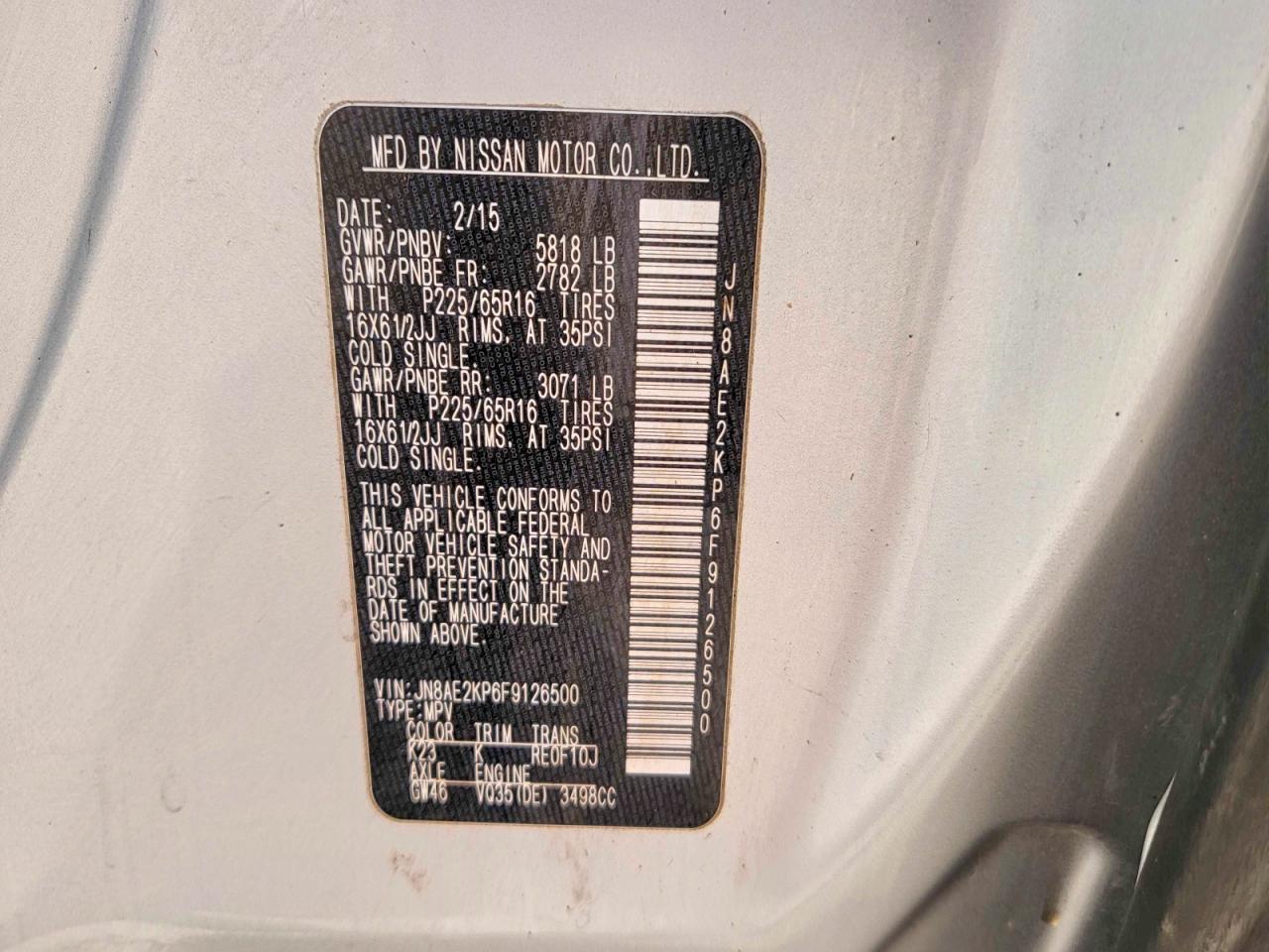 2015 NISSAN Quest