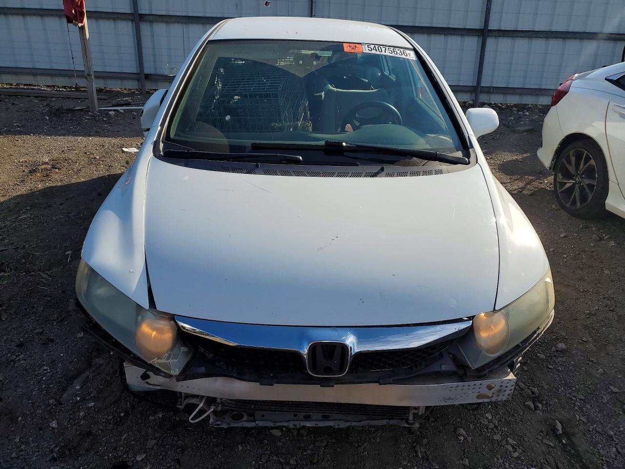 2011 HONDA CIVIC