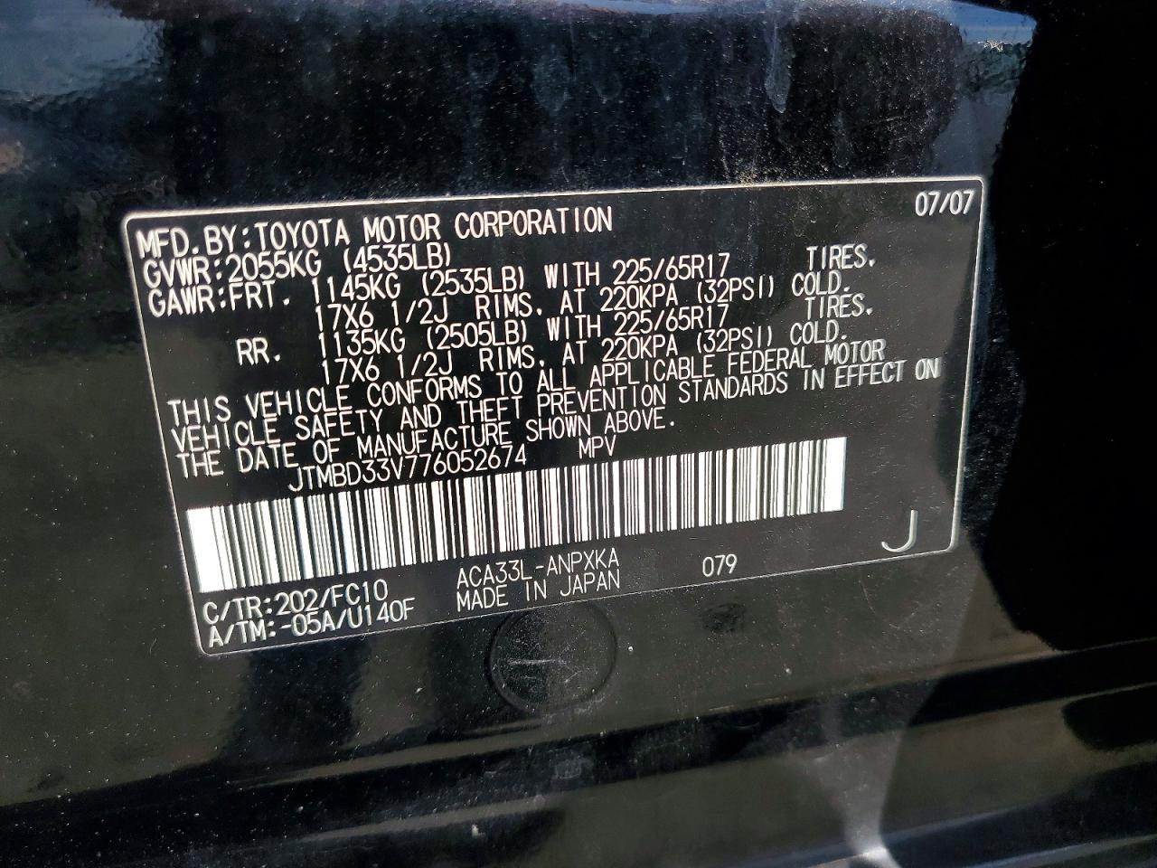 2007 TOYOTA RAV4