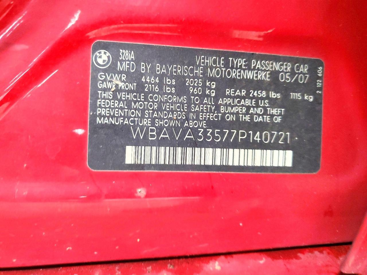 2007 BMW 3 SERIES