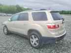 2012 GMC ACADIA