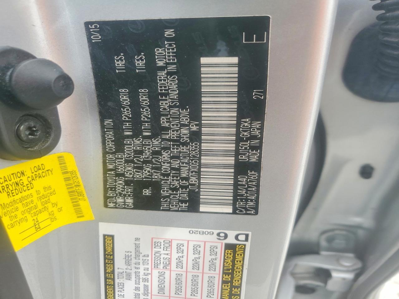 2016 LEXUS GX 460