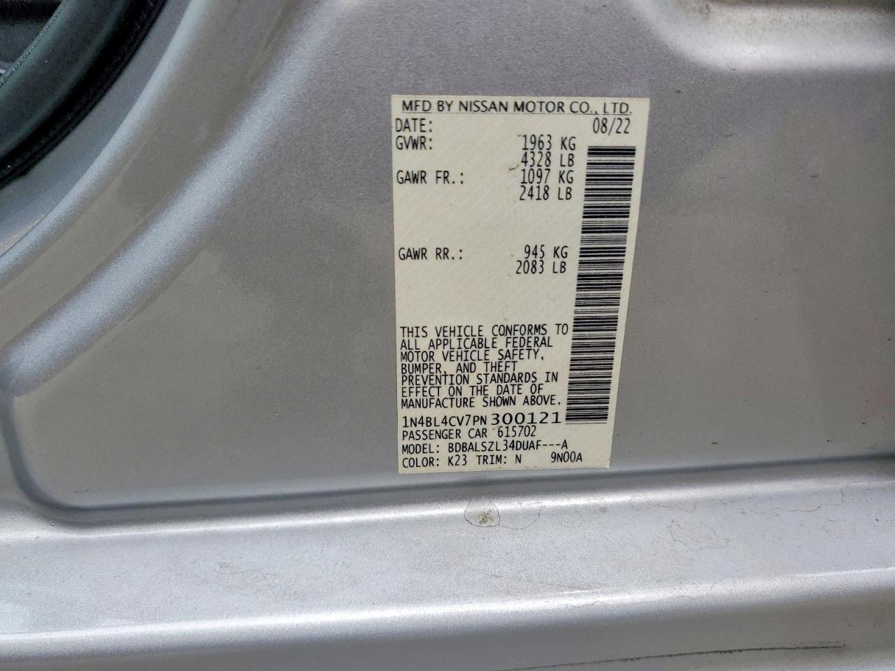2023 NISSAN ALTIMA
