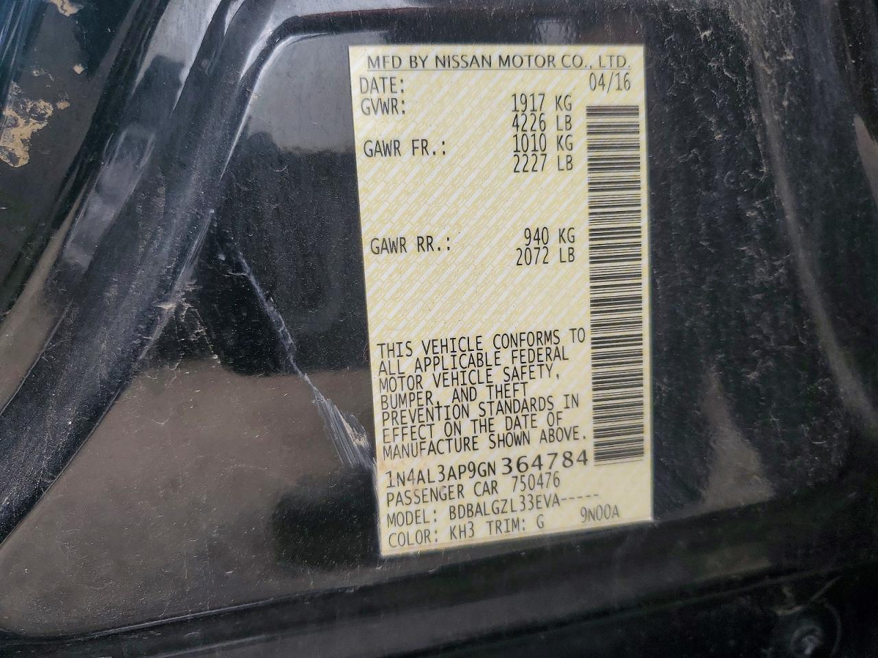 2016 NISSAN ALTIMA