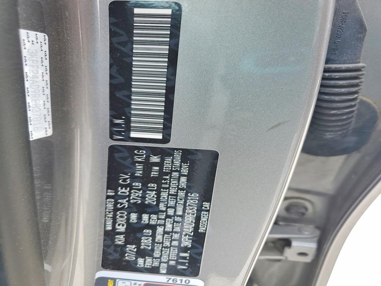 2024 KIA FORTE