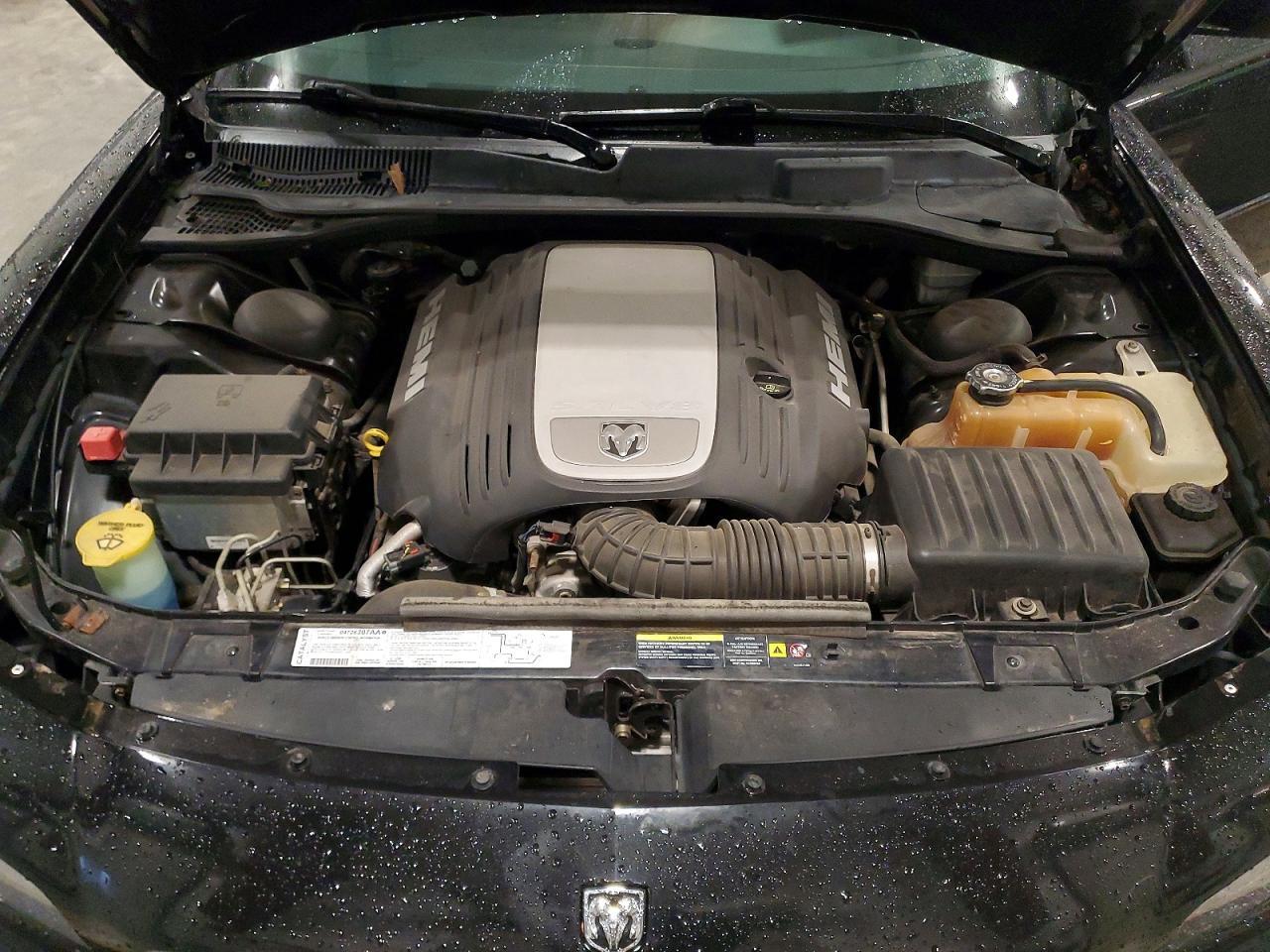 2006 DODGE CHARGER
