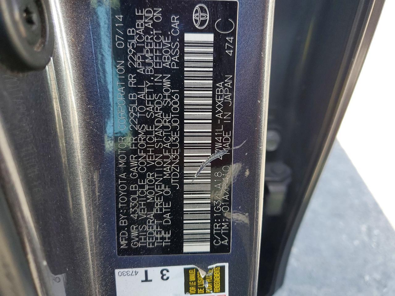 2014 TOYOTA PRIUS V