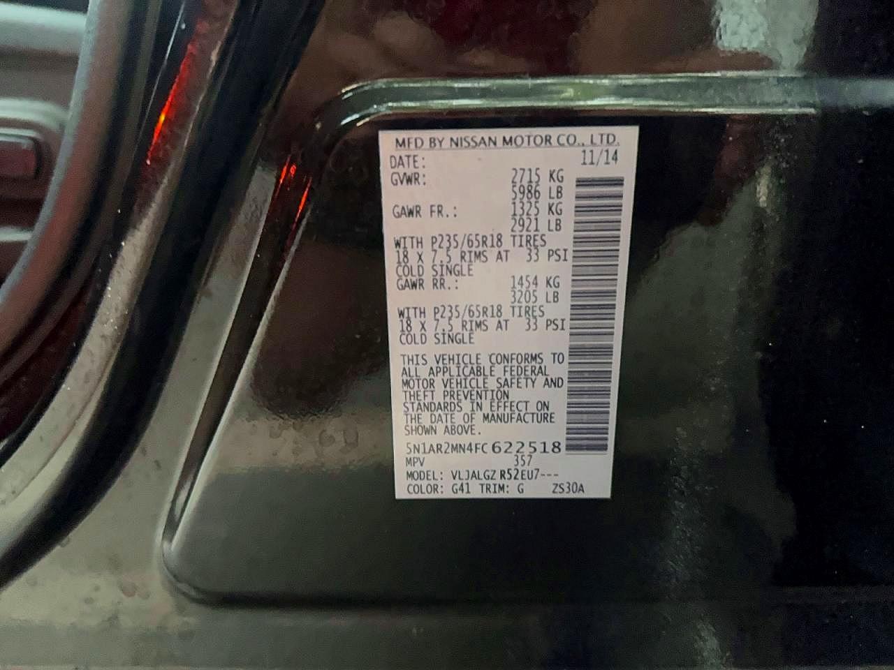 2015 NISSAN PATHFINDER