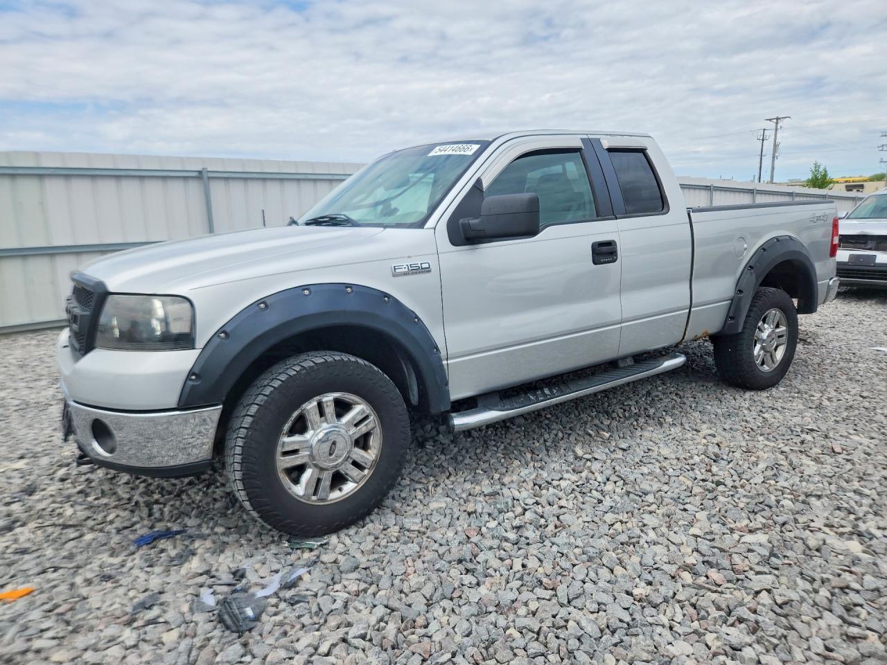 2007 FORD F-150 Lightning