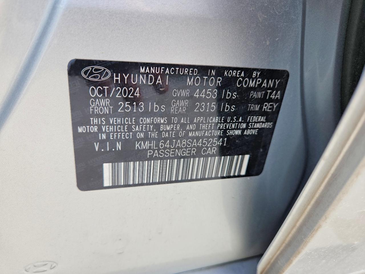 2025 HYUNDAI SONATA