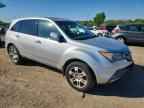 2007 ACURA MDX