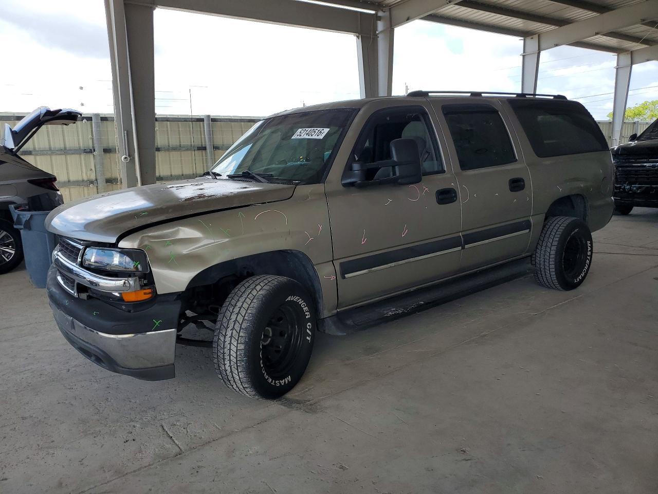 2003 CHEVROLET Suburban